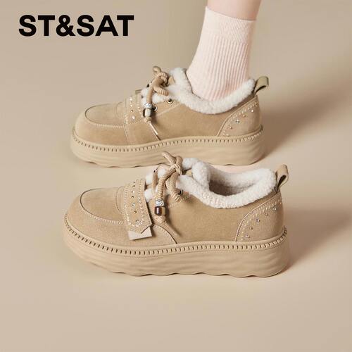 星期六冬季加厚棉鞋女厚底水钻装饰咖棕两色休闲毛毛鞋SSF411SP34