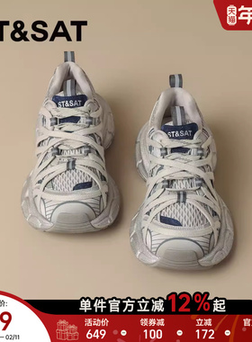 星期六超火厚底增高老爹鞋女款2025秋冬新款时尚百搭运动休闲鞋子