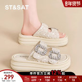 女夏外穿2025夏季 新款 时尚 星期六厚底拖鞋 轻便踩屎感休闲风凉拖鞋