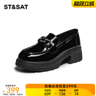 增高单鞋 星期六厚底乐福鞋 舒适百搭英伦风jk小皮鞋 女秋季 新款