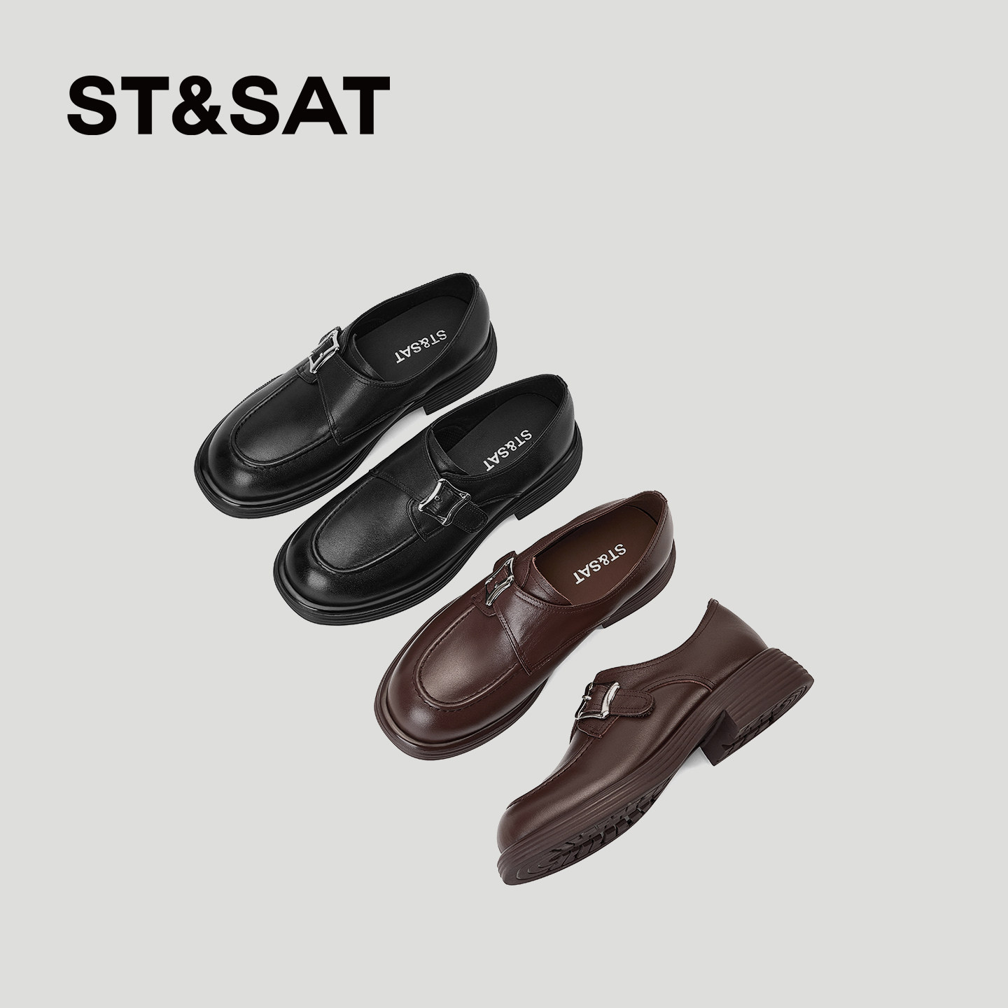 星期六厚底乐福鞋女皮带扣深口单鞋平底百搭英伦风小皮鞋2026新款,女鞋,深口单鞋,淘宝优惠券,粉丝福利购,淘宝优惠卷