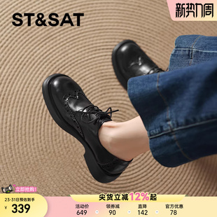 女春季 平底单鞋 新款 英伦风黑色小皮鞋 布洛克女鞋 星期六乐福鞋