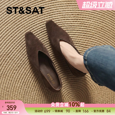 复古绒面单鞋｜尖头浅口