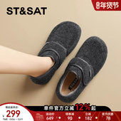 内增高单鞋 星期六加绒勃肯鞋 子 保暖棉鞋 软底毛毛鞋 女2025冬季 新款