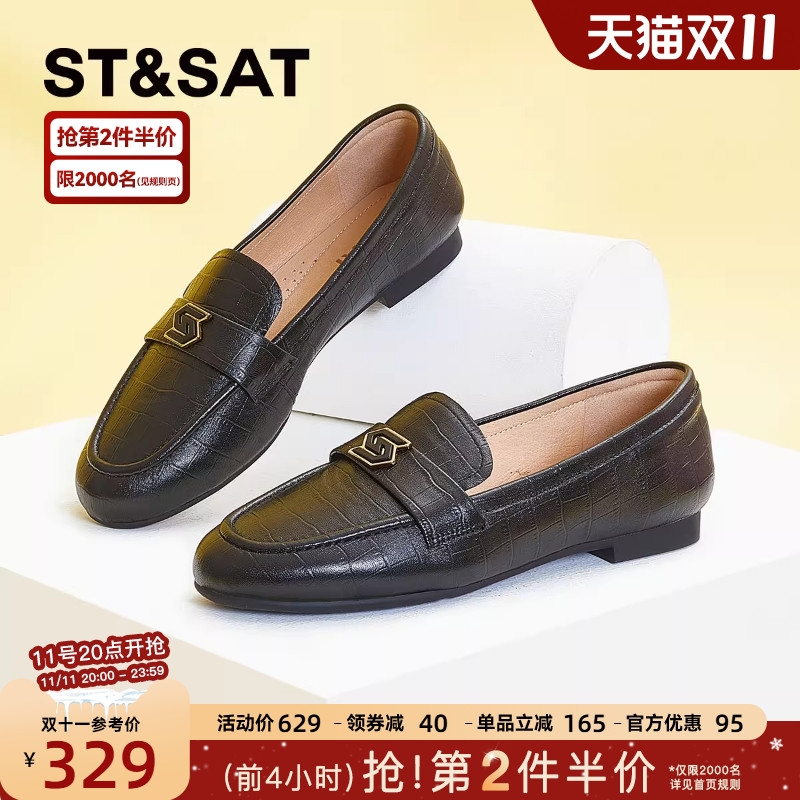 ������ʱ�м�Լ�������ָ�Ь�＾�¿ɫһ�ŵ�SS33111104