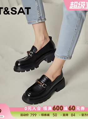 星期六2026春新款黑色乐福鞋女厚底小皮鞋单鞋增高JK鞋SSE1111184