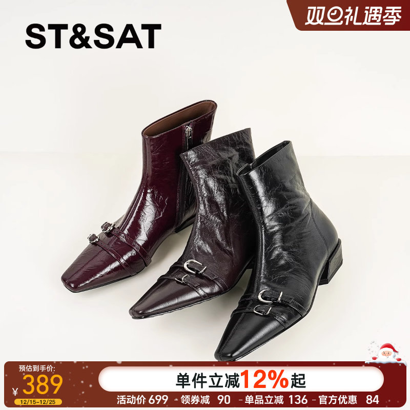 星期六黑色短靴女2025秋冬方头英伦风粗跟切尔西靴真皮侧拉链单靴