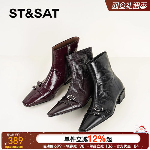 星期六黑色短靴方头英伦风粗跟