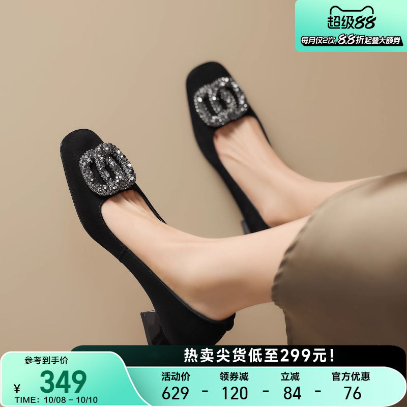 星期六水钻方扣单鞋2025春季新款法式气质高跟鞋圆头粗跟小皮鞋女