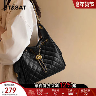 星期六包包轻奢小众高级感25新款女菱格链条水桶包单肩轻便斜挎包