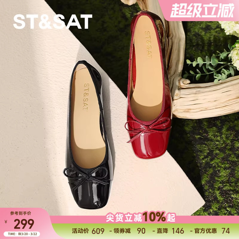 星期六红色闰月妈妈鞋女漆皮玛丽珍鞋夏季新款平底单鞋真皮女鞋子