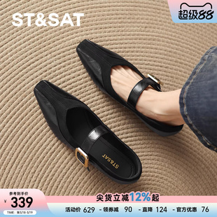 星期六羊皮真皮黑色玛丽珍小单鞋法式女款粗跟气质女鞋子配裙子春