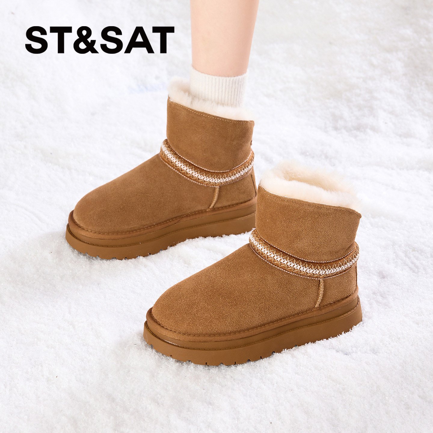 星期六保暖棉鞋女厚底雪地靴
