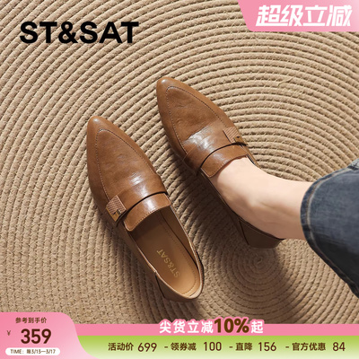 棕色尖头乐福鞋粗跟单鞋舒适