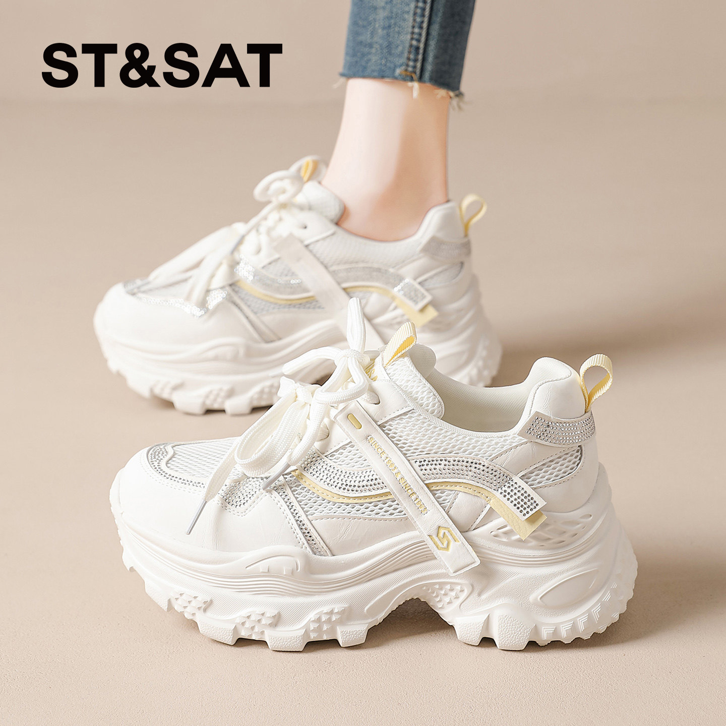 星期六厚底老爹鞋女款2026新款夏季时尚运动小白鞋跑步休闲鞋女鞋