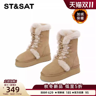 新前系带保暖马丁鞋 星期六时尚 百搭加绒中筒雪地靴女2025年秋季