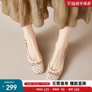 配裙子气质网面透气一字带凉鞋 女夏季 甜美波点包头凉鞋 星期六法式