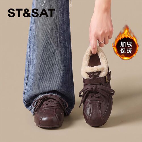 星期六加绒复古德训鞋女保暖