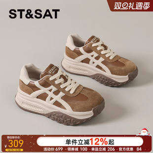 百搭运动老爹鞋 星期六厚底德训鞋 增高复古阿甘鞋 新款 爆 女2026春季