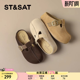 新款 女2025秋季 包头拖懒人一脚蹬 半拖鞋 星期六复古真皮厚底勃肯鞋