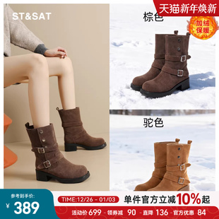 星期六长筒靴子女款 复古英伦真皮两穿马丁靴秋冬真皮棉靴 2025新款