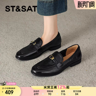 优雅金属扣小皮鞋 星期六复古乐福鞋 英伦风时尚 新款 百搭 女2026春季