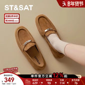 春秋新款 粗跟小皮鞋 女款 星期六棕色羊皮真皮软底乐福鞋 女士单鞋 子