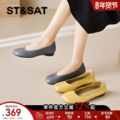 女2026春季 新款 方头平底百搭浅口单鞋 星期六超软真皮奶奶鞋 工作鞋