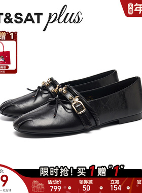 星期六玛丽珍女单鞋2026年春季气质复古搭扣式时尚简约SSE1111061