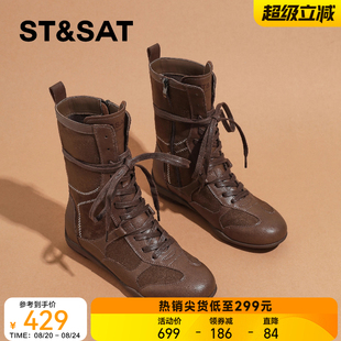 星期六内增高猎装 英伦风马丁靴西部牛仔靴女 拳击靴女2025新款 秋季