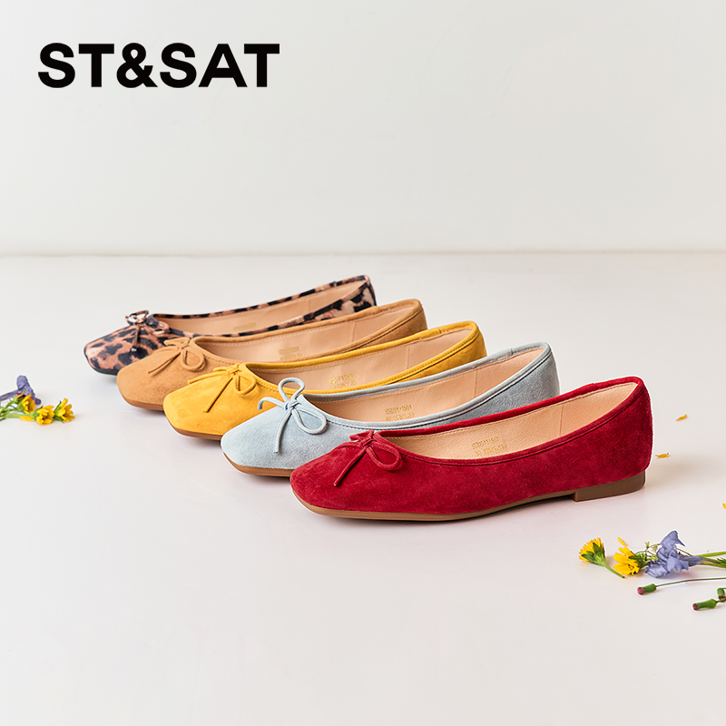 星期六芭蕾舞鞋2025新款休闲通勤蝴蝶结秀气平底单鞋女SSD3111501