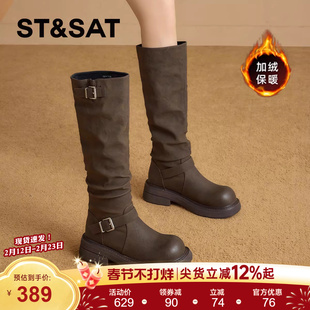 星期六长筒雪地靴女靴2025冬季新款棕色不过膝显瘦裤管堆堆骑士靴