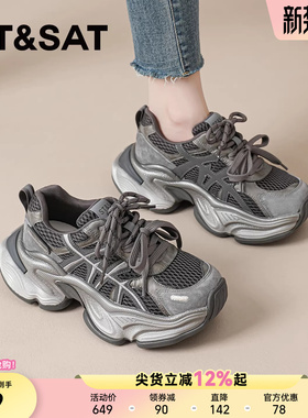 星期六老爹鞋女2025秋冬季新款厚底休闲运动鞋显脚小女鞋灰色跑鞋