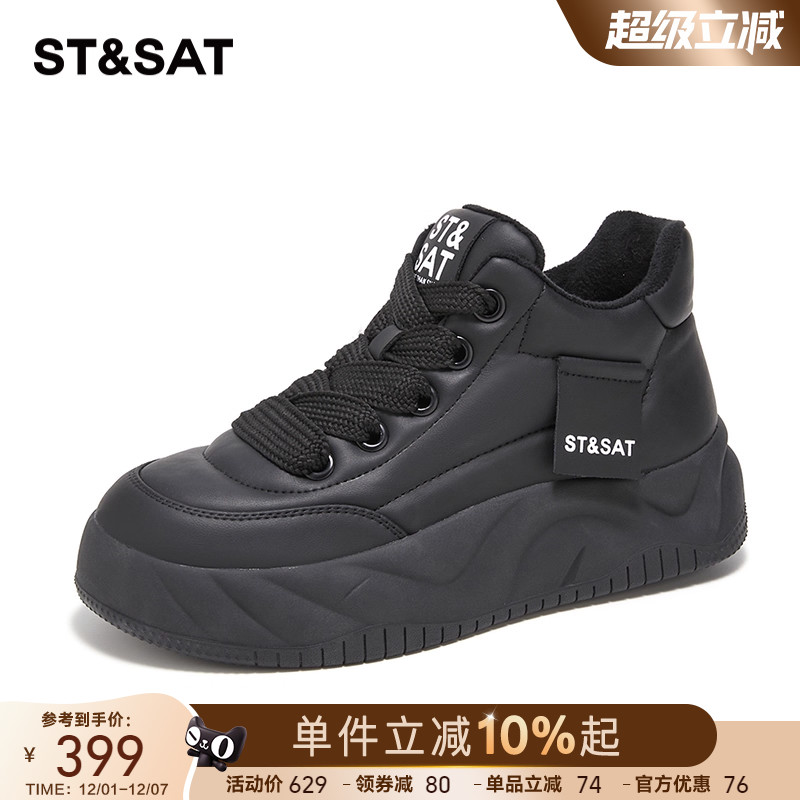 星期六厚底加绒棉鞋女款2025新款