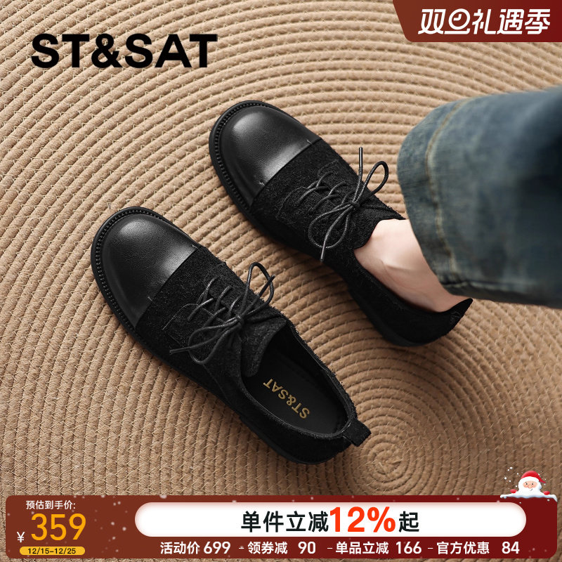 系带单鞋版型复古大气，穿搭质感