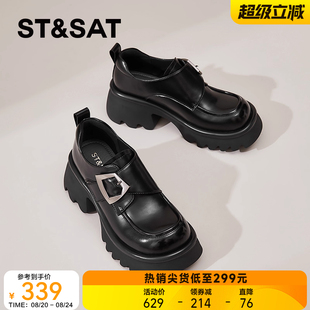 小个子增高英伦风复古小皮鞋 星期六厚底乐福鞋 单鞋 女2025秋季 新款