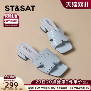 牛皮镂空一字拖凉鞋 星期六气质方跟真皮女士拖鞋 女夏外穿2025新款