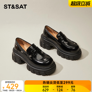 星期六厚底黑色乐福鞋 女2025新款 粗跟英伦风真皮小皮鞋 一脚蹬单鞋