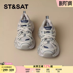 百搭运动休闲鞋 星期六超火厚底增高老爹鞋 时尚 2025秋冬新款 子 女款