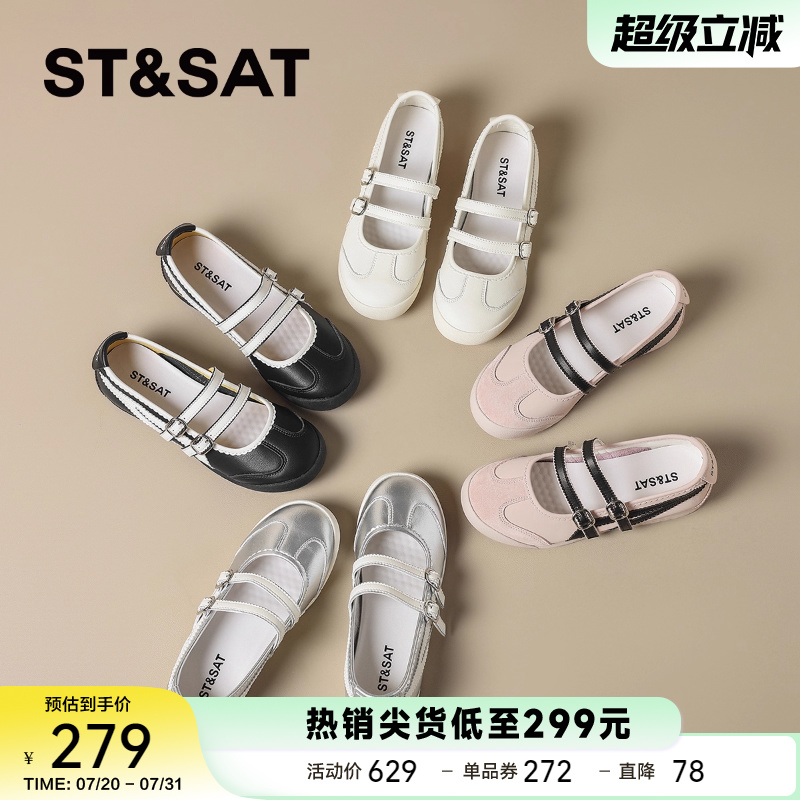 星期六法式玛丽珍鞋女