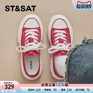 星期六红色板鞋女新款春季复古厚底增高时尚帆布鞋休闲运动鞋