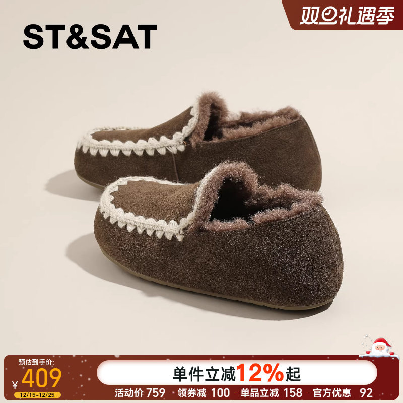 星期六内增高勃肯鞋女2025新款冬毛毛鞋软木鞋保暖懒人鞋加绒棉鞋