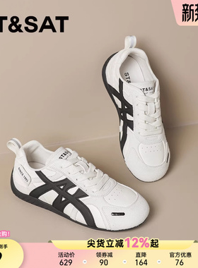 星期六时尚软底德训鞋女款2025新款厚底阿甘鞋休闲鞋防滑运动鞋子