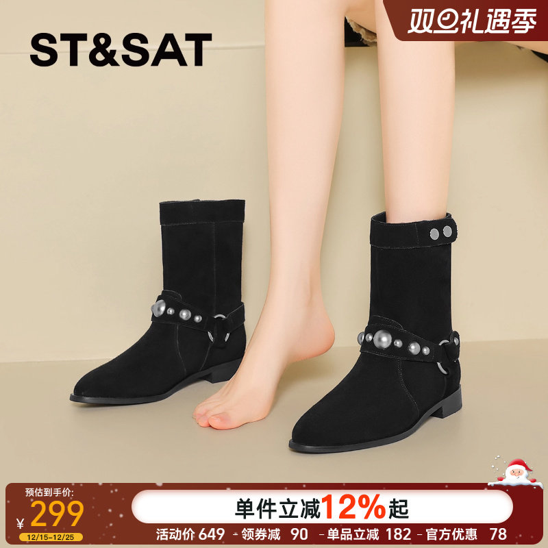 星期六复古铆钉加绒短靴女靴2025新款冬季保暖真皮马丁靴堆堆靴子