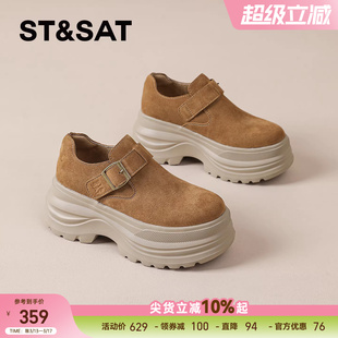 星期六厚底勃肯鞋女鞋2026新款春季超火一脚蹬增高全包单鞋子爆款