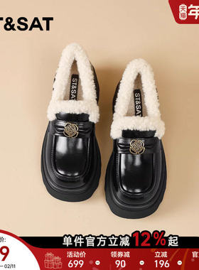 星期六黑色加绒乐福鞋女鞋2025新款冬季棉鞋厚底法式山茶花小皮鞋