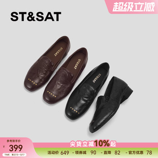 星期六英伦风真皮乐福鞋女2026新款百搭铆钉圆头舒适低跟软底单鞋