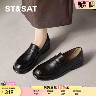 复古英伦风一脚蹬深口单鞋 新款 女2026年春季 星期六黑色乐福鞋