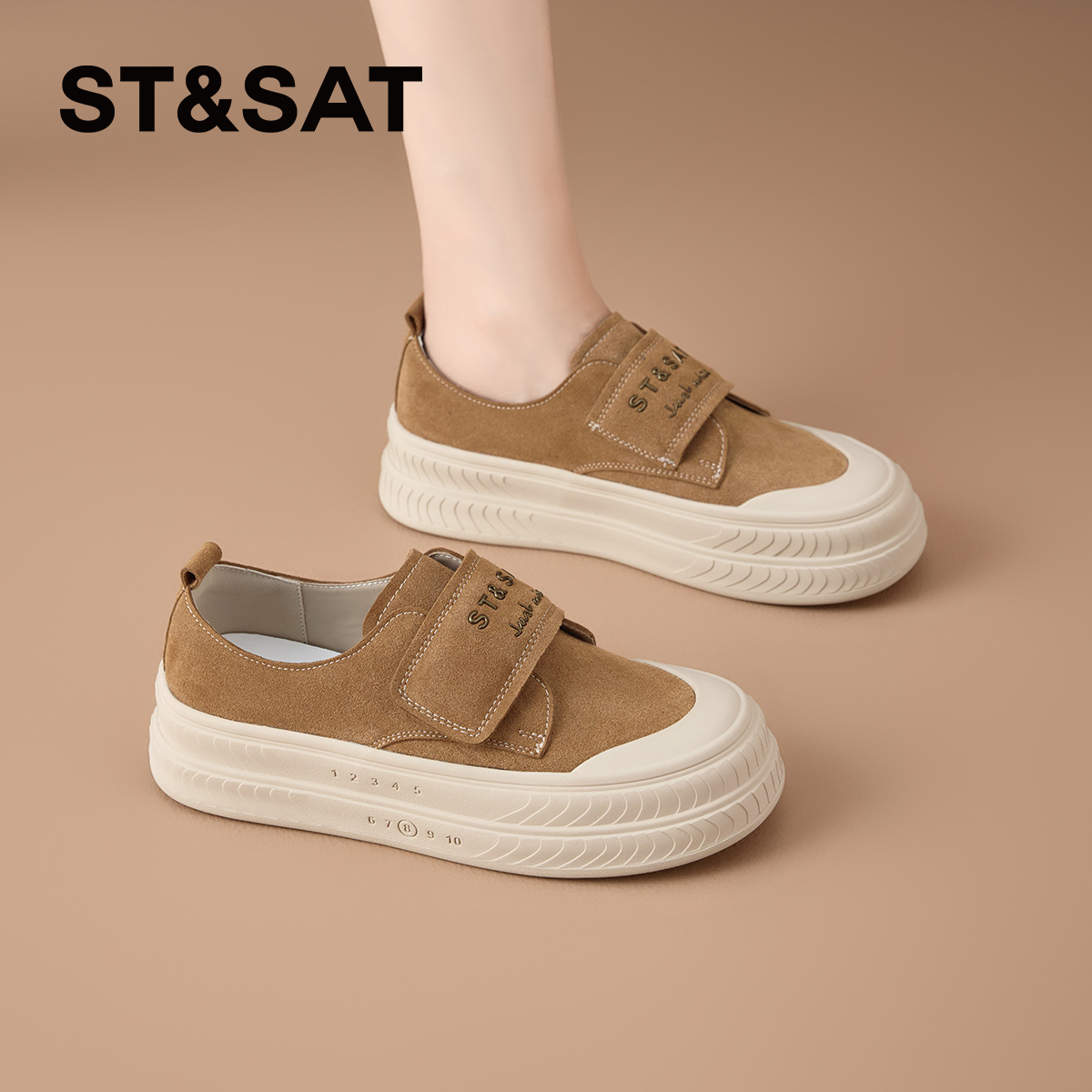 星期六官方正品休闲板鞋