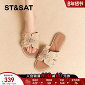 2025夏休闲居家外出一字带凉鞋 星期六时尚 潮流懒人拖鞋 SSD2110373